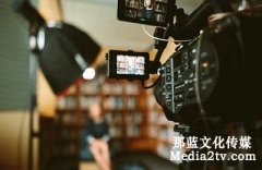 制作電子產(chǎn)品宣傳片配音有哪些要求？