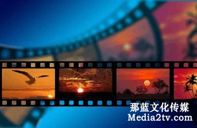 動畫宣傳片制作