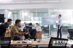 企業(yè)宣傳片制作有哪些重點需要關注？