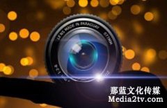 宣傳片制作需要從哪些方面提升質量？