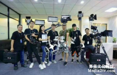 企業(yè)宣傳片拍攝的四大流程和九大內(nèi)容