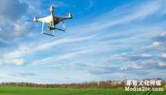 無人機(jī)航拍申請(qǐng)空域需要哪些資料？