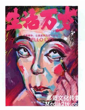 紀(jì)錄片部落-高清紀(jì)錄片下載:好的導(dǎo)演擁有自己的洞見很重要 紀(jì)錄片部落-高清紀(jì)錄片下載:好的導(dǎo)演擁有自己的洞見很重要