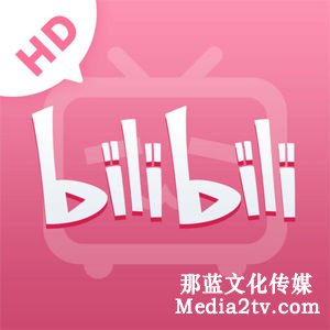 紀錄片部落-高清紀錄片下載:商業(yè)紀錄影像創(chuàng)作轉(zhuǎn)向趨勢——基于騰訊視頻和嗶哩嗶哩網(wǎng)紀錄片頻道的觀察