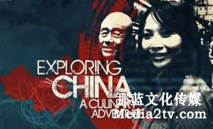 紀(jì)錄片部落-高清紀(jì)錄片下載:紀(jì)錄片字幕的特效設(shè)計(jì) 紀(jì)錄片部落-高清紀(jì)錄片下載:紀(jì)錄片字幕的特效設(shè)計(jì)