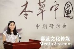 怎樣安排紀(jì)錄片的敘事時(shí)間？