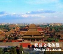 中國的紀錄片與市場需求