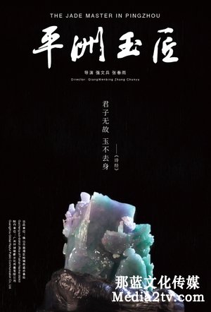 紀(jì)錄片部落-高清紀(jì)錄片下載:紀(jì)錄片字幕的播出方式和速度