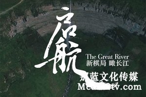 紀錄片部落-高清紀錄片下載:紀錄片的字幕的重要性