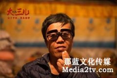 紀錄片拍攝怎么處理景別？