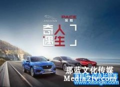 紀(jì)錄片跨界新思緒帶來新時機(jī)