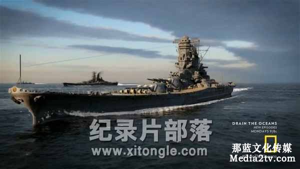 紀(jì)錄片部落-高清紀(jì)錄片下載:中國(guó)紀(jì)錄片發(fā)展史-“文革”前的紀(jì)錄片 紀(jì)錄片部落-高清紀(jì)錄片下載:中國(guó)紀(jì)錄片發(fā)展史-“文革”前的紀(jì)錄片