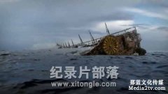 中國紀(jì)錄片發(fā)展史-“文革”前的紀(jì)錄片