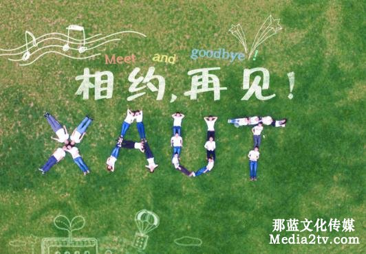 目前航拍市場(chǎng)的特點(diǎn)有哪些