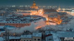 航拍圣彼得堡，這條夢幻般的視頻已被轉(zhuǎn)發(fā)上萬