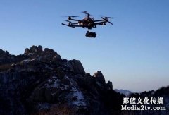 航拍公司都可以為客戶提供哪些服務